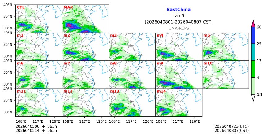 04/05 06时 +065小时