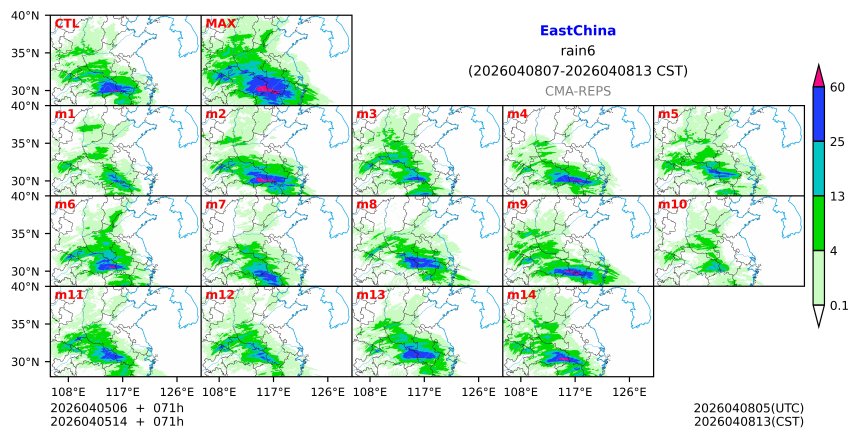 04/05 06时 +071小时