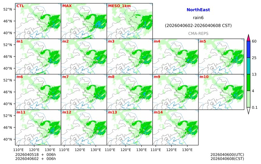04/05 18时 +006小时