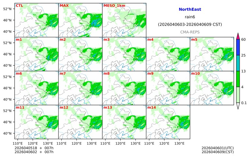 04/05 18时 +007小时