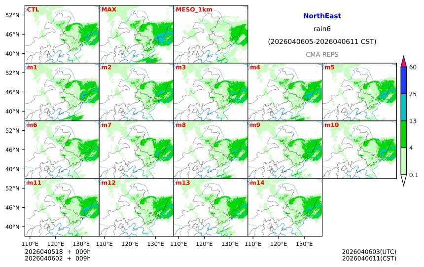 04/05 18时 +009小时
