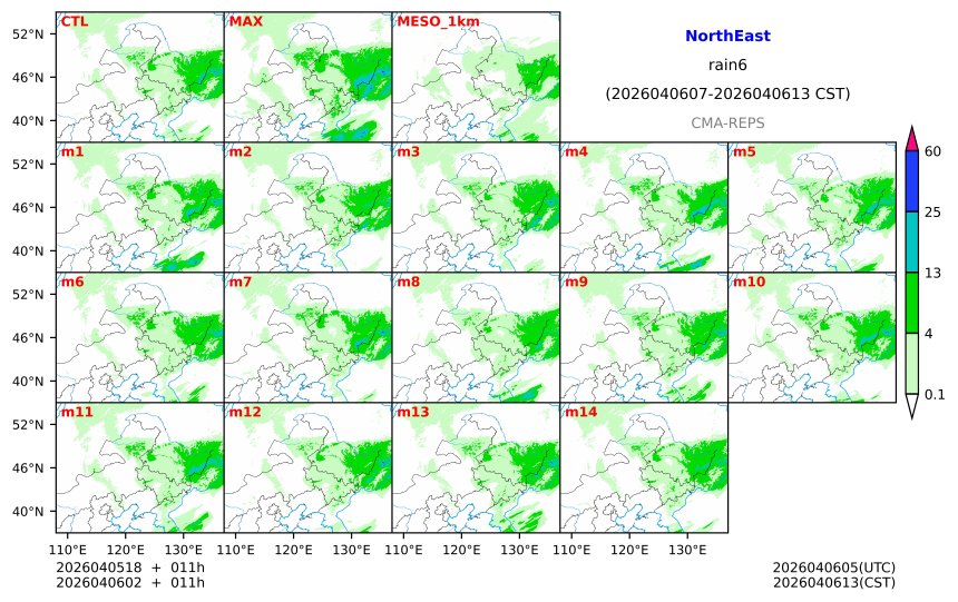 04/05 18时 +011小时