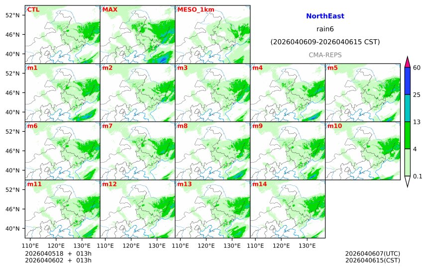 04/05 18时 +013小时