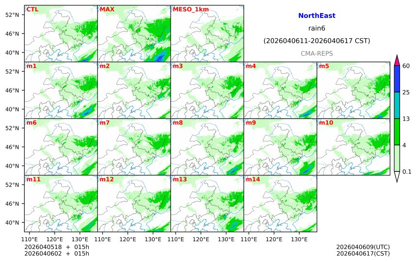 04/05 18时 +015小时