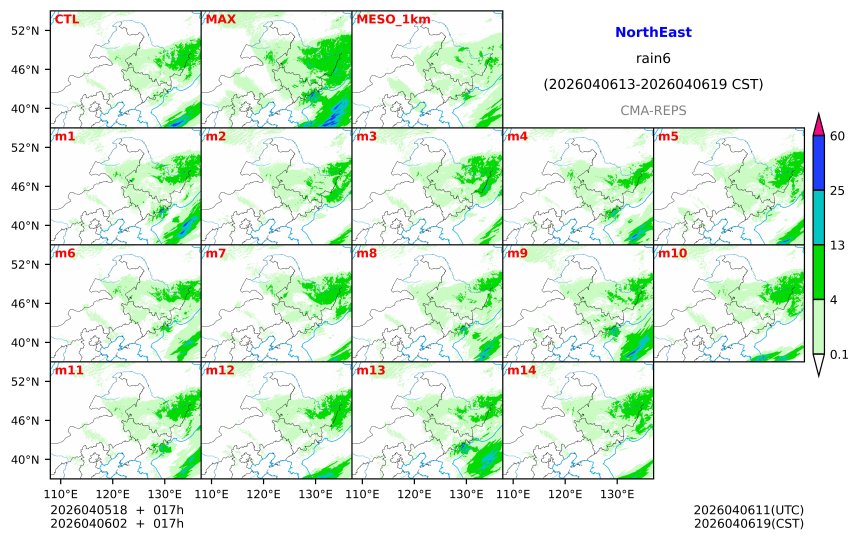 04/05 18时 +017小时