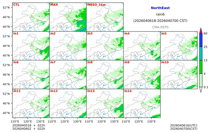 04/05 18时 +022小时