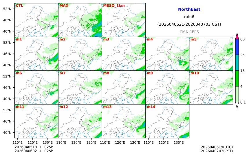 04/05 18时 +025小时