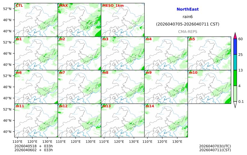 04/05 18时 +033小时