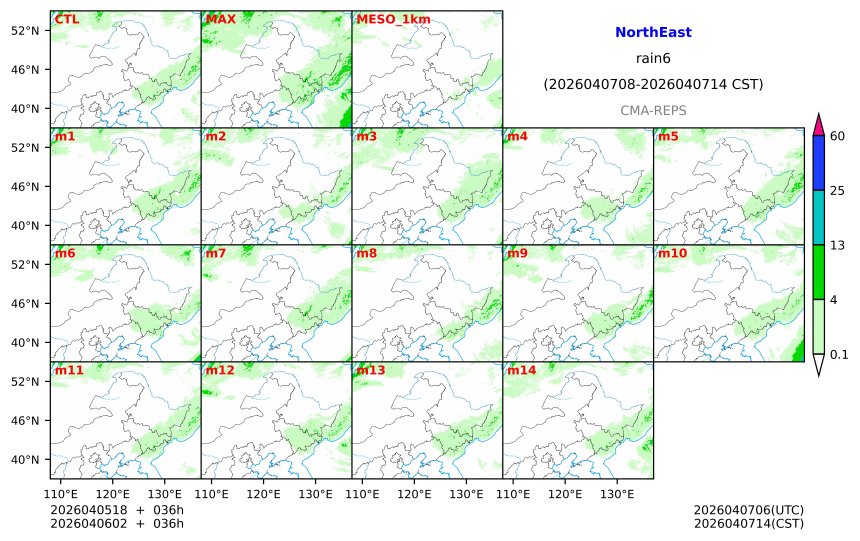 04/05 18时 +036小时