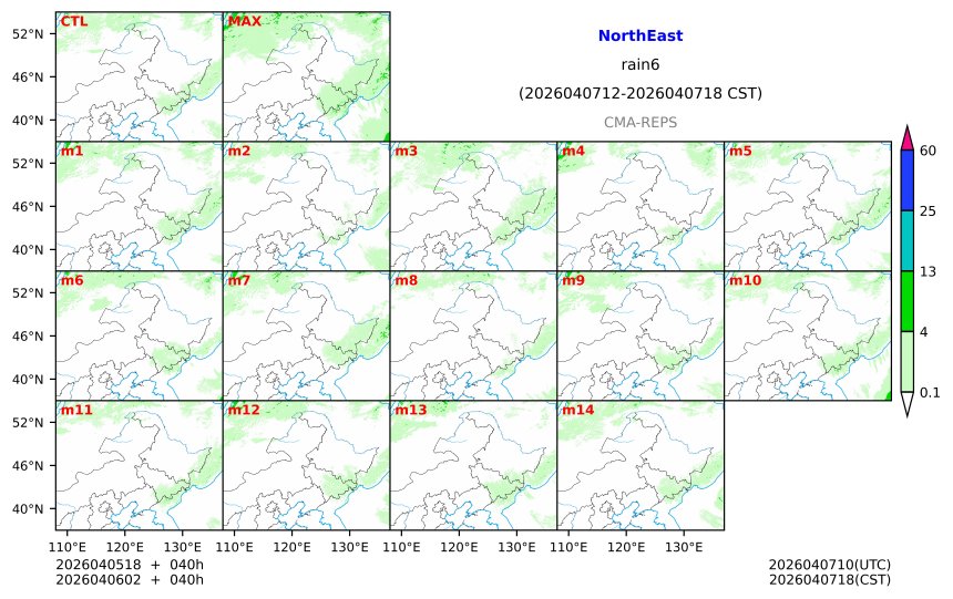 04/05 18时 +040小时