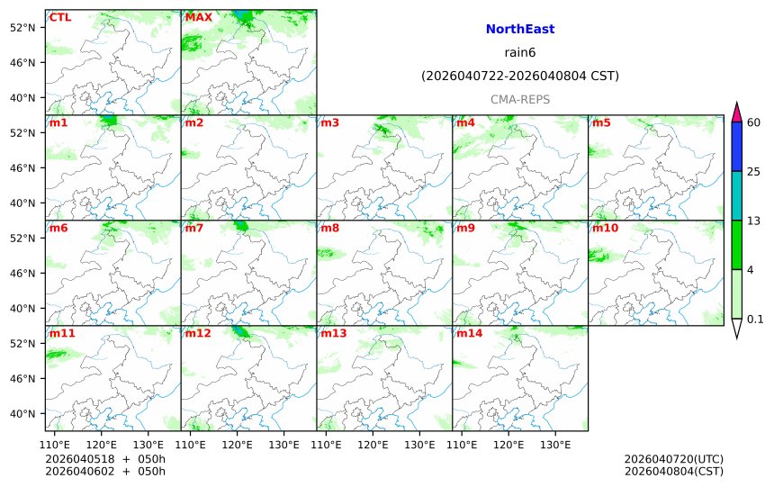 04/05 18时 +050小时