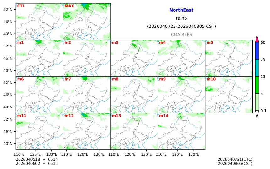 04/05 18时 +051小时