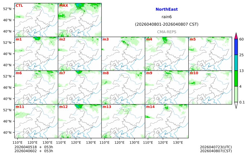 04/05 18时 +053小时