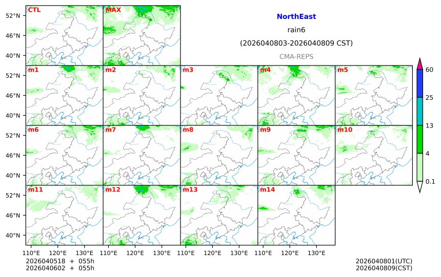 04/05 18时 +055小时