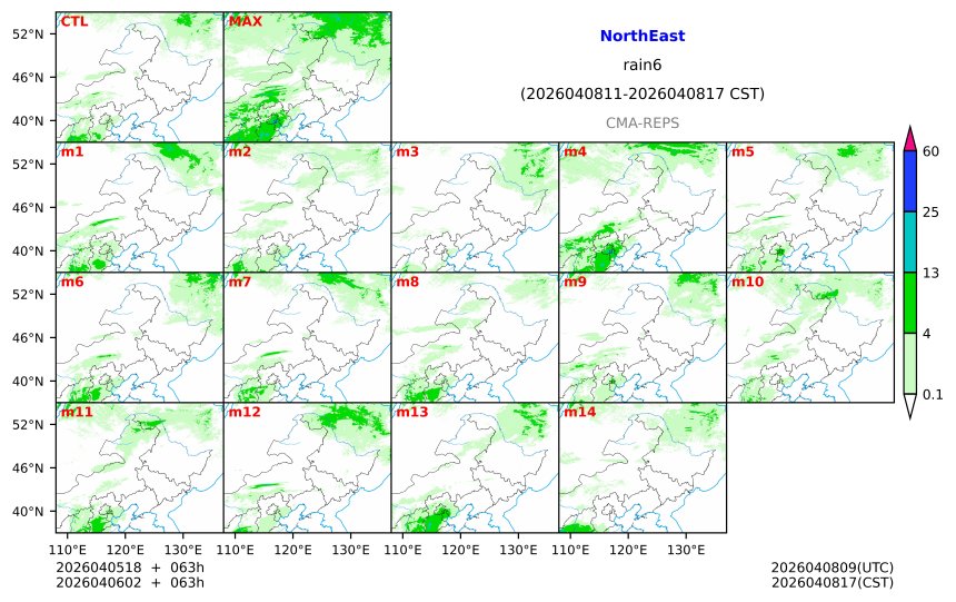 04/05 18时 +063小时