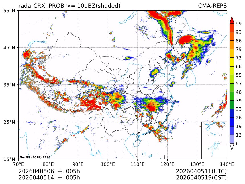 04/05 14时 +005小时