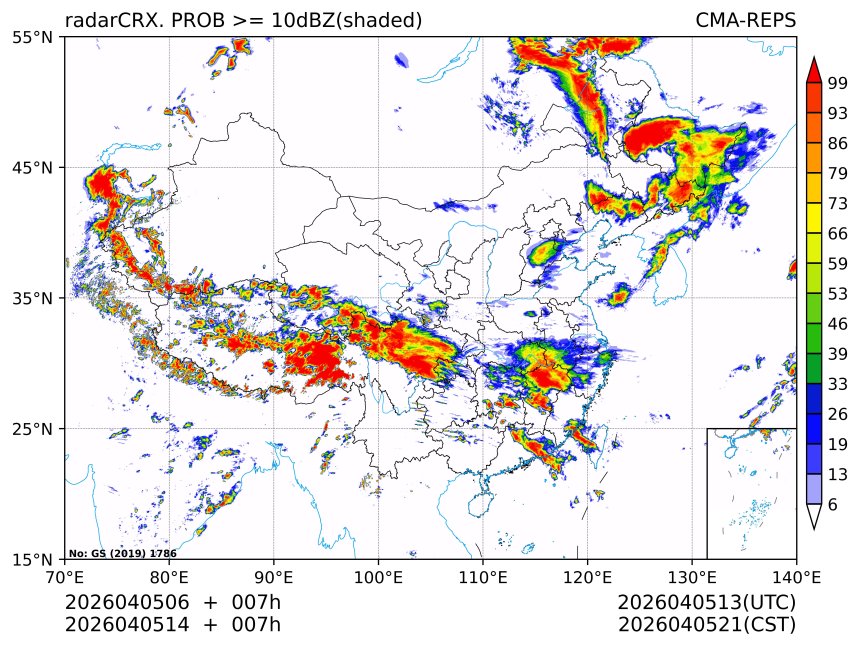 04/05 14时 +007小时