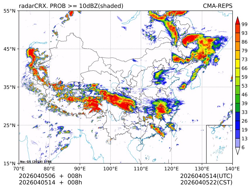 04/05 14时 +008小时