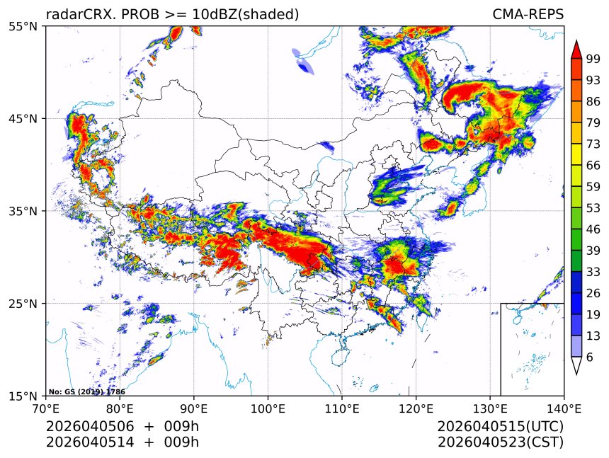 04/05 14时 +009小时