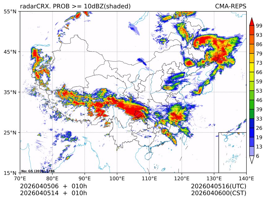 04/05 14时 +010小时