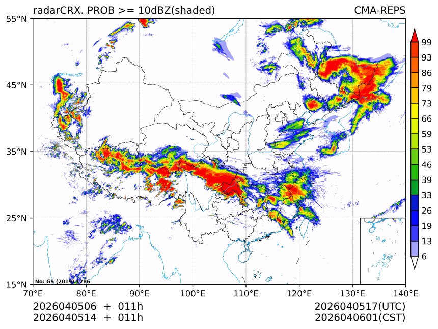 04/05 14时 +011小时