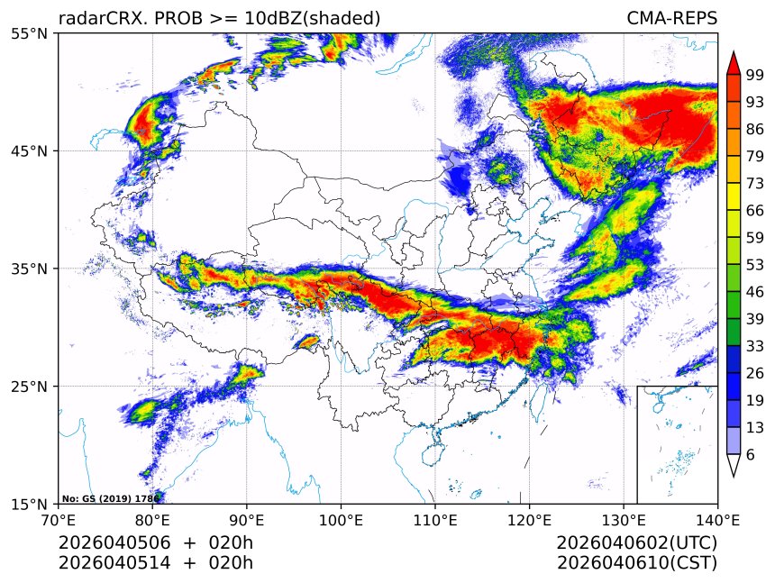 04/05 14时 +020小时
