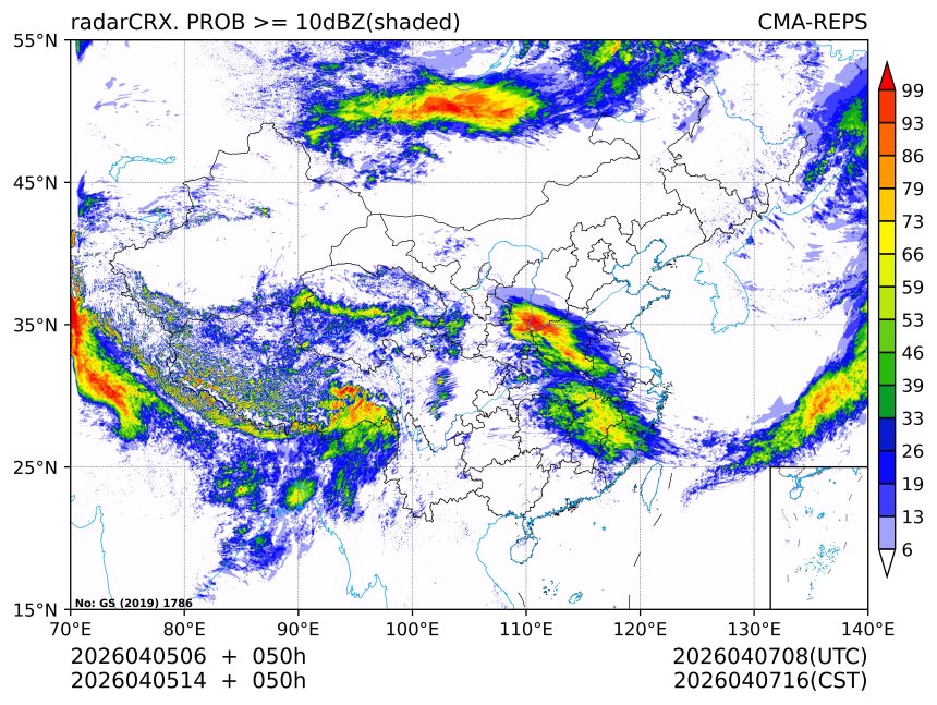 04/05 14时 +050小时