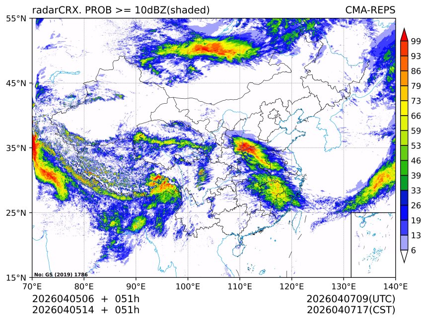 04/05 14时 +051小时