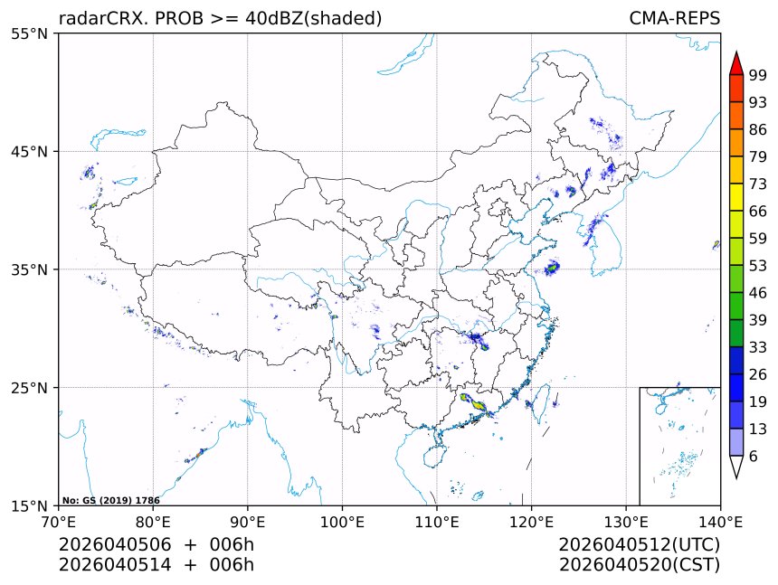 04/05 14时 +006小时