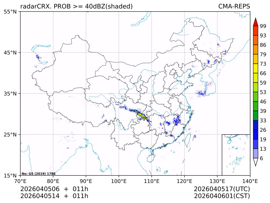 04/05 14时 +011小时