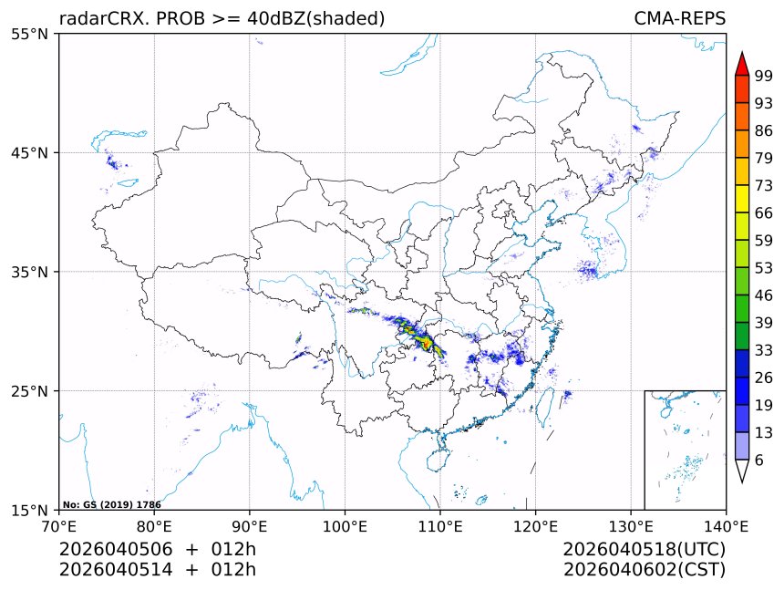 04/05 14时 +012小时