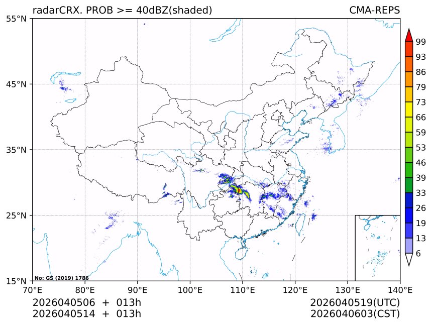 04/05 14时 +013小时