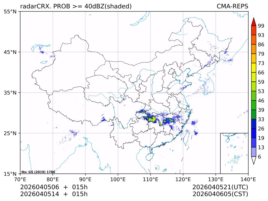 04/05 14时 +015小时
