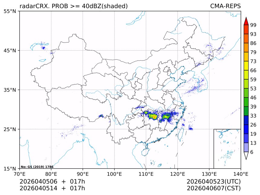 04/05 14时 +017小时