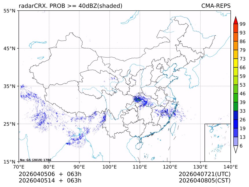 04/05 14时 +063小时