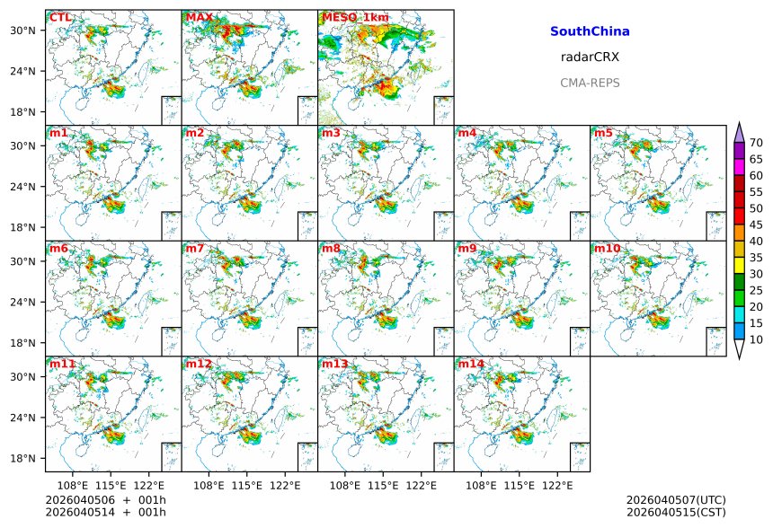04/05 06时 +001小时