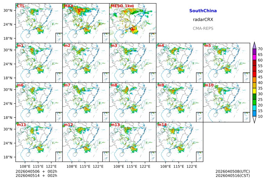 04/05 06时 +002小时
