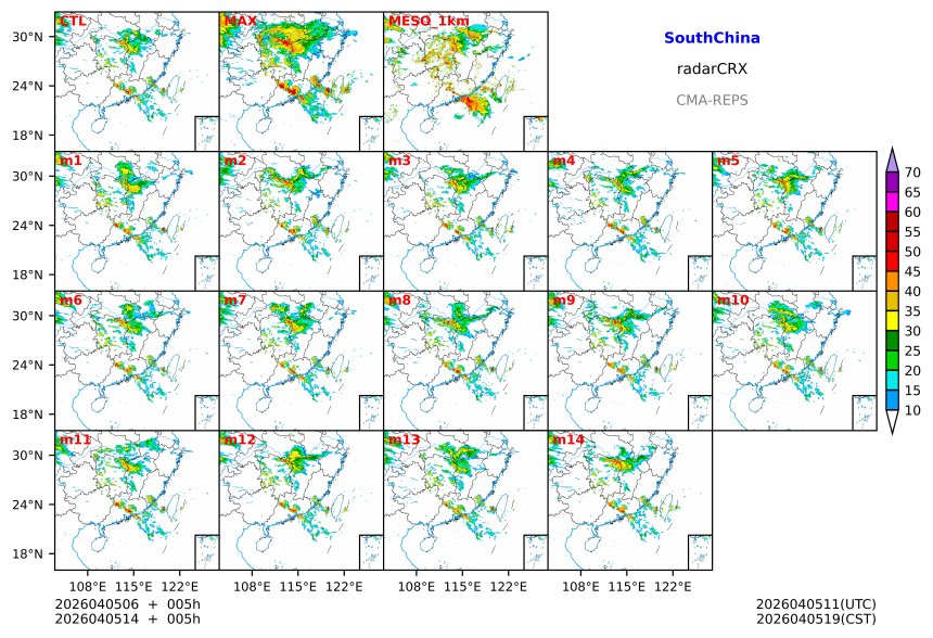 04/05 06时 +005小时