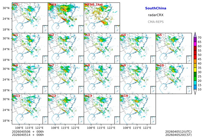 04/05 06时 +006小时