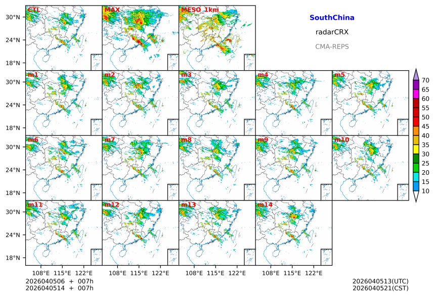 04/05 06时 +007小时