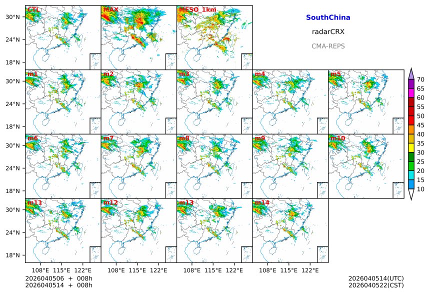 04/05 06时 +008小时