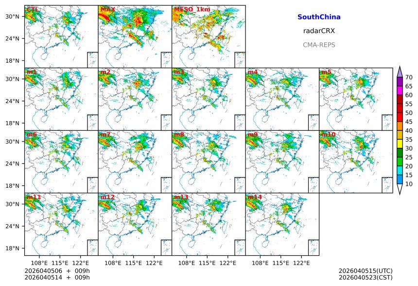 04/05 06时 +009小时