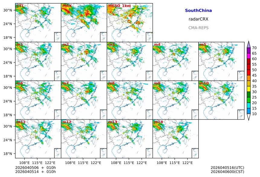 04/05 06时 +010小时