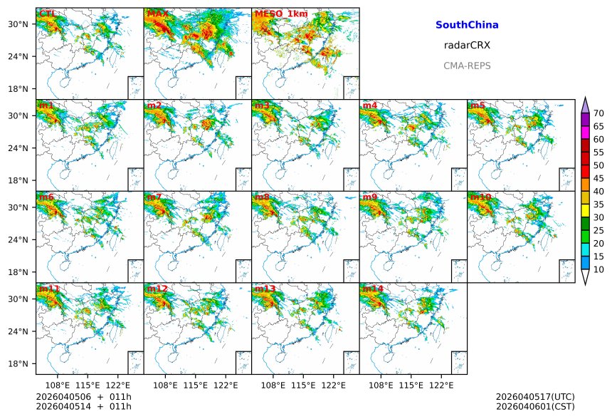 04/05 06时 +011小时