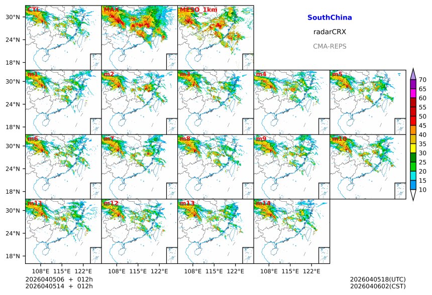04/05 06时 +012小时