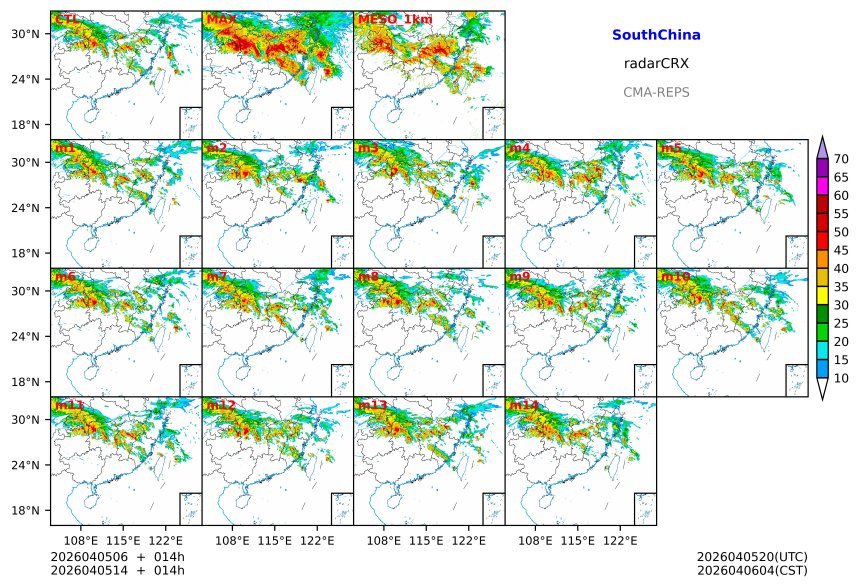 04/05 06时 +014小时