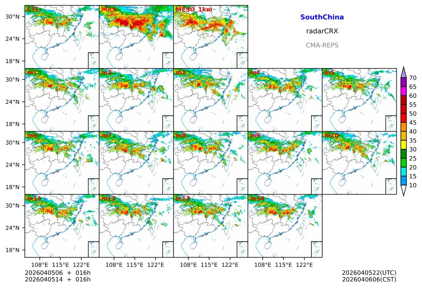 04/05 06时 +016小时