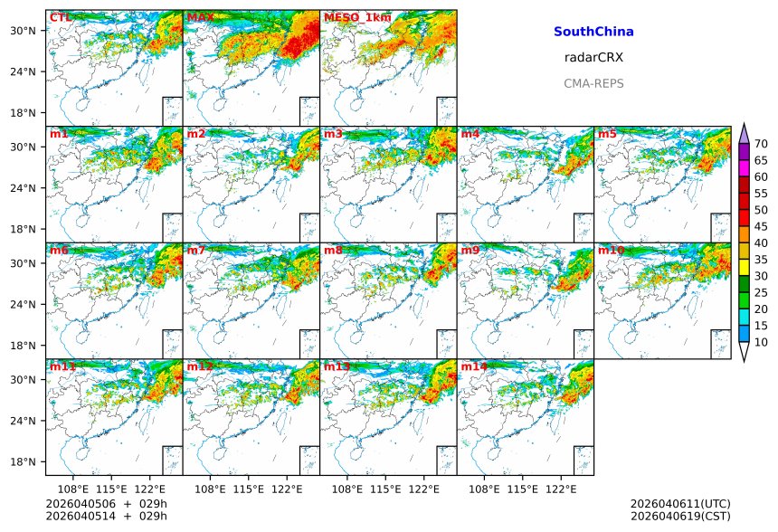 04/05 06时 +029小时