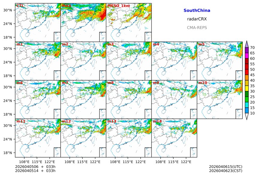 04/05 06时 +033小时