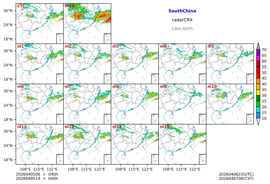 04/05 06时 +040小时